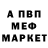 APVP мука Darfi FFF