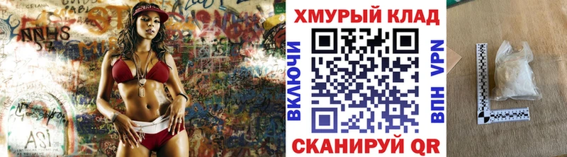 ГЕРОИН афганец  Купить где  Каменск-Шахтинский 