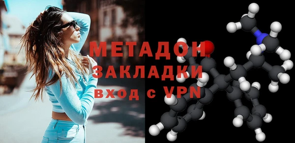 а пвп мука Зерноград