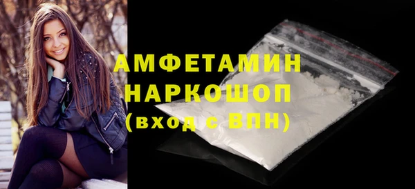 а пвп мука Зерноград