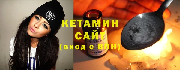 а пвп мука Зерноград