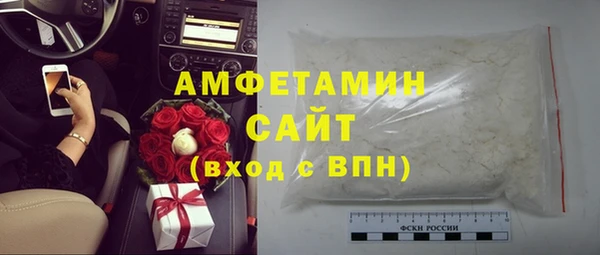 синтетический гашиш Зеленодольск