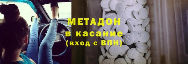 а пвп мука Зерноград