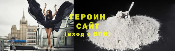 а пвп мука Зерноград