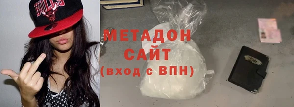 а пвп мука Зерноград