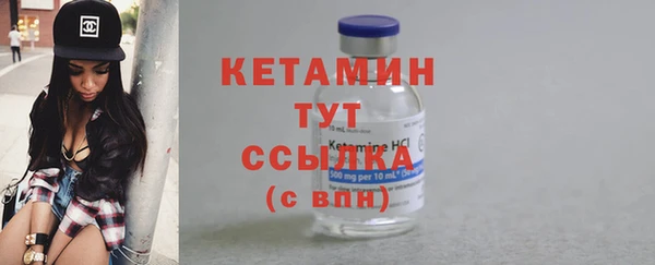 соль курить ск Зеленокумск