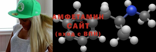 ALPHA PVP Заволжье