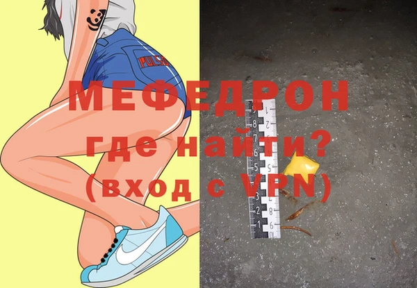 ALPHA PVP Заволжье