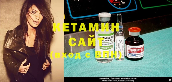 соль курить ск Зеленокумск