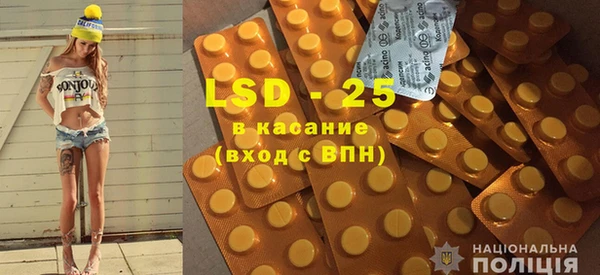 соль курить ск Зеленокумск