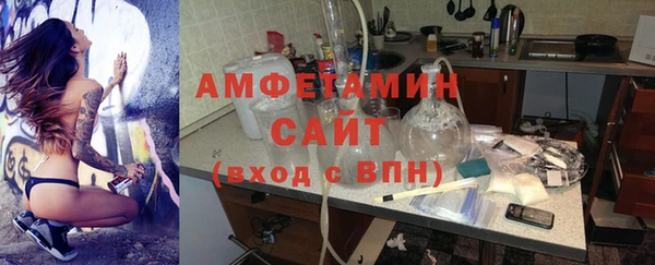 а пвп мука Зерноград