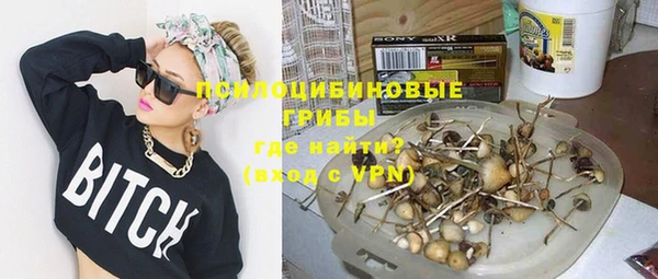 а пвп мука Зерноград