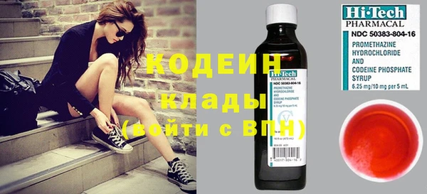 а пвп мука Зерноград
