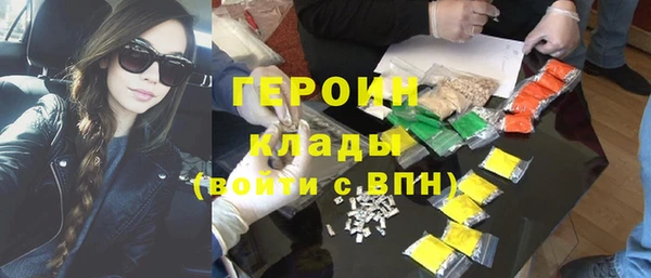 а пвп мука Зерноград