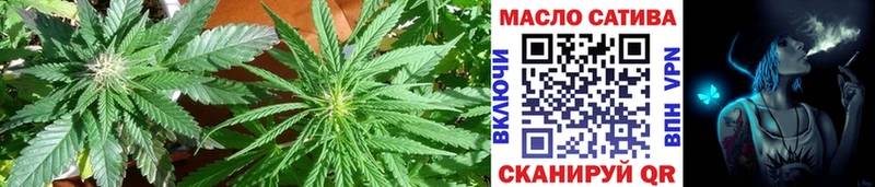 ТГК вейп с тгк  Купить где  Каменск-Шахтинский 