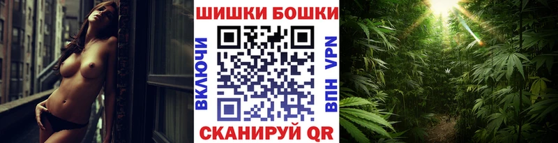 Купить где  Каменск-Шахтинский  Каннабис тримм 